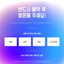 1급스카이정비공업사 이미지