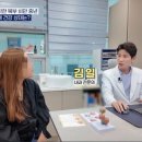 유레카내과의원 이미지