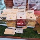 APENNER(아페너) 이미지