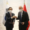 동산기술개발 이미지