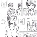 밀밀밀