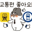 번개시장 화장실 이미지