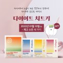 건강한 다이어트댄스요가 이미지