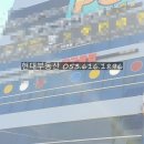 현대당구클럽 이미지