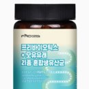 건강한오늘