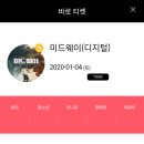 에드트레인 이미지