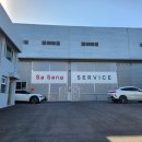 협신모터스 이미지