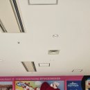 키티나라문구점