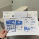 아이콘 동물병원 이미지