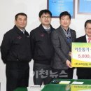 (주)나래푸드텍