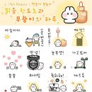 뷰티로은 이미지