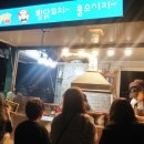 욱대장 이미지