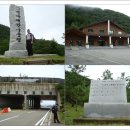 명개리(간이) 이미지