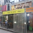 치킨비스