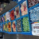 올리브영성남 이미지
