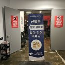 코리아짐헬스 이미지