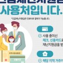 김형준치과의원 이미지