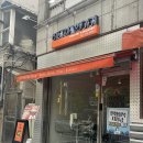 이태리면가게 파스타 | [인천_가좌동] 가성비좋은 동네 파스타맛집 ‘이태리면가게’