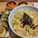준수한 김밥 이미지