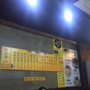친정엄마분식