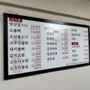 동흥 이미지
