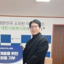 제이에이치컨설팅 이미지