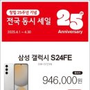 영도점하이마트 이미지