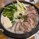 북배산 흑염소 요리 이미지