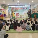 광진어린이집 | 아이들의 웃음이 가득했던 광진 그랜드파크 어린이집 빨간모자 공연 후기✨ 찾아가는체험학습으로 채워진...