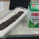 지에스25 목감하임점 이미지