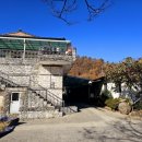 달성횟집식당 이미지