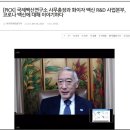 자연치유37도(주) | DAILY LIFE] 내 몸에는 화이자가 흘러...! // 화이자 COVID 19 백신 1차, 2차 접종 후기 // 20대 접종 후기
