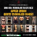 더지젤 이미지