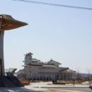 삼백농업농촌테마공원 이미지