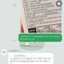 비건생활연구소 - 종로구 혜화로 45 | 비건생활연구소