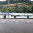 탑산약수온천 이미지