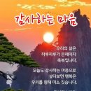 물음표 이미지