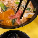 미미관마라탕 이미지