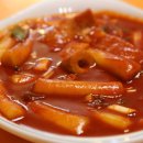 소문난떡볶이 - 북구 칠곡중앙대로69길 15-7 | 소문난떡볶이