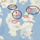 남해-243 이미지