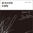 그리세