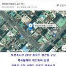 부산의료기복지센터 이미지