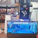 동수녹십자의원 이미지