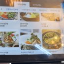 연어로만S연남점 | [연남동 맛집] 연어로만s 연남점 고소하고 두툼한 연어가 한가득 천상의 맛 천국계단 후기