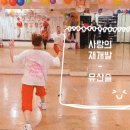 나라에어로빅댄스