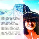 청림. 김우림 시인의 사랑의 명시 20편 모음 이미지