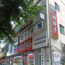 동산로 89 이미지