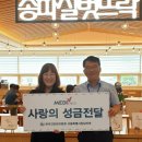 행복한뜨락 티스토리