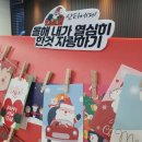 남양주시장애인복지관 이미지