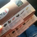 나누리김밥천국 이미지